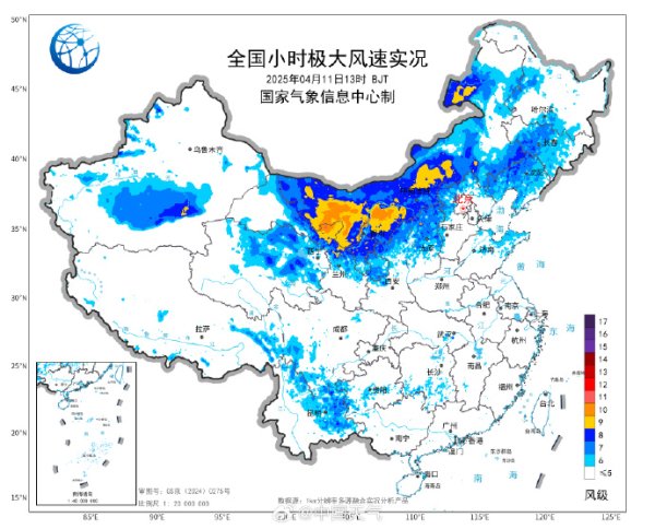 股票配资指南最新 江苏国泰：2024年净利润11.06亿元，同比下降31.06%